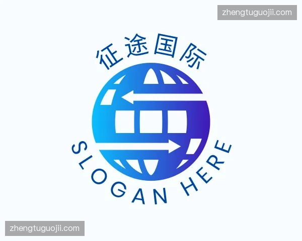 关于征途国际官网